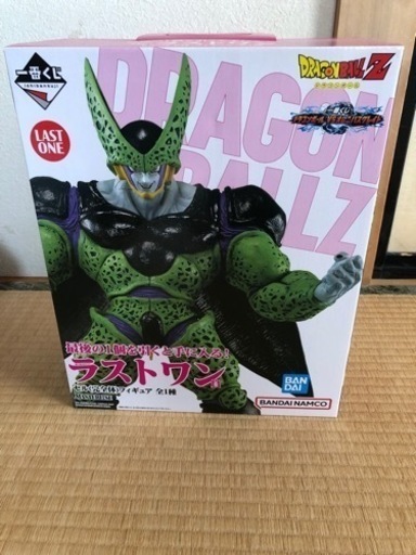 ドラゴンボール　一番くじ　セル　フィギュア　ラストワン