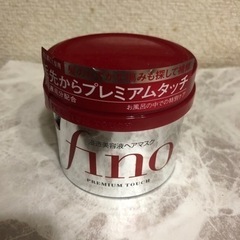 未開封　資生堂　ｆｉｎｏ　ヘアマスク