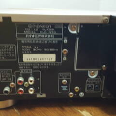 PIONEER LD/CD Player パイオニア レーザーディスクプレーヤー CLD-R7G