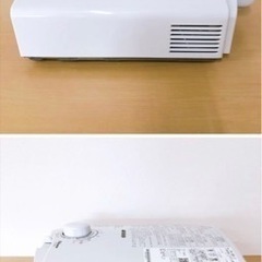 パロマ ガス瞬間湯沸器 給湯器 PH-5BV-2 LPガス 2022年製