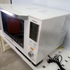 ?パナソニック スチームオーブンレンジ Bistro NE-BS603-W