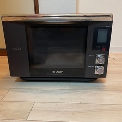 【中古】 SHARP シャープ ウォーターオーブン ヘルシオ A...