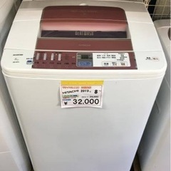 (1000円)洗濯機あげます
