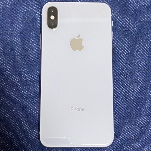 Apple iPhone X 256GB シルバー SIMフリー | parabarberos.co