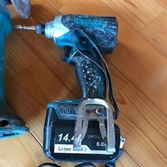 マキタインパクト、グラインダーセット