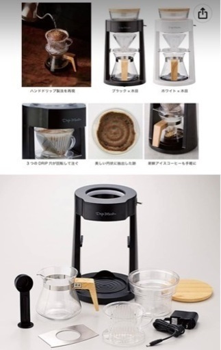 d-claw マリノ230マグナム 未開封