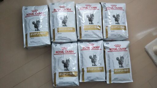 ロイヤルカナン　猫フード（療養食）未開封品