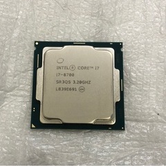Intel Core i7-8700 CPU