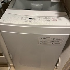 ニトリ Nsimple 洗濯機