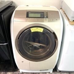 福岡市内配送・設置無料 日立 HITACHI BD-V9700L-N [ビッグドラム 
