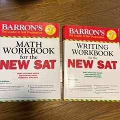 Barton’s SAT workbook