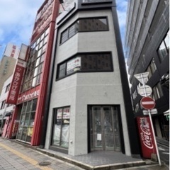 オーナーチェンジ‼️福岡市中央区渡辺通一棟ビル