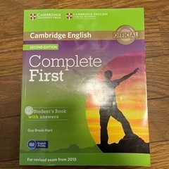 Cambridge English テキスト