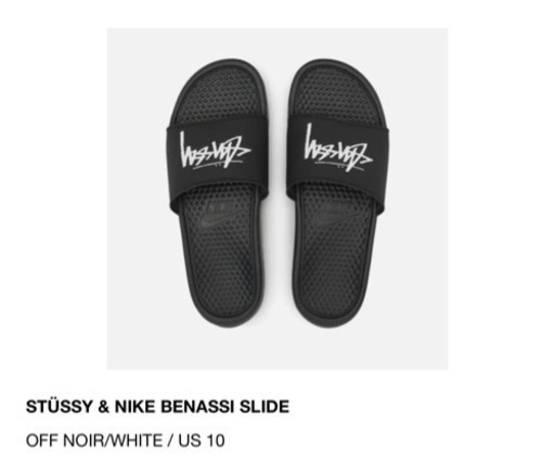 STUSSY × NIKE BENASSI SLIDE Off Noir