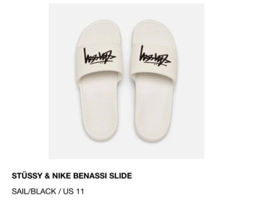 29cm Stussy × Nike  Benassi Slide