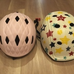 幼児用ヘルメット【2個セット】
