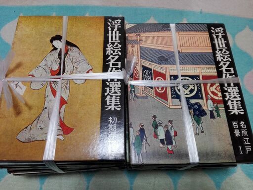 マニア向け雑誌1 中古品 | currybhavan.co.nz