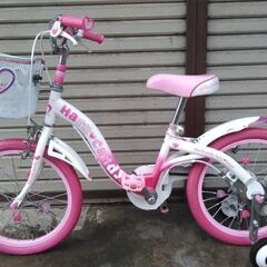子供自転車 タマコシ 18インチ 身長105cm～ ピンク 配送無料