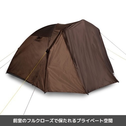 新品未使用 4人用テント ドームテント | procomm.ca