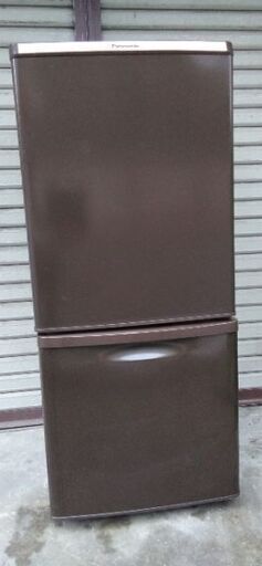 パナソニック 2ドア冷蔵庫 NR-B147W-T 138L 15年製  ブラウン 第2段 配送無料
