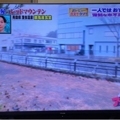 最終値下げ 65型 4k テレビ Hisense