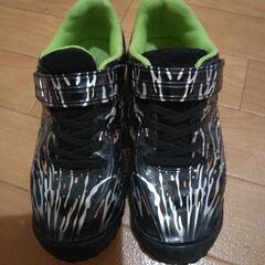 男子靴(シューズ)21.5cm