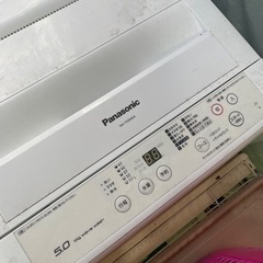 Panasonic 洗濯機 5.0kg 2017年式【お取引者決定】