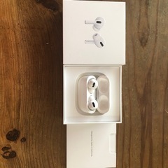 AirPods Proほぼ新品
