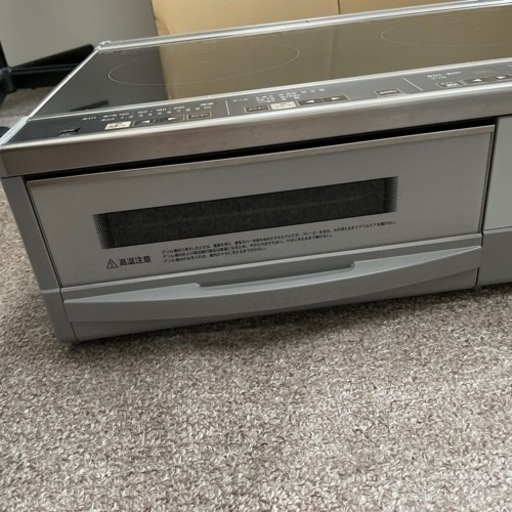 使用半年】日立 HT-32AG IHクッキングヒーター | pcmlawoffices.com