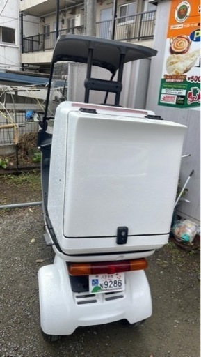 ホンダバイク50CC