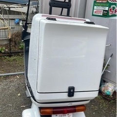 ホンダバイク50CC