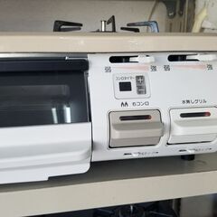 リサイクルショップどりーむ天保山店 No5710 ガスコンロ 2019年式！高