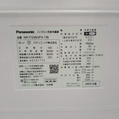 Panasonic 6ドア冷蔵庫 20年製 550L TJ840