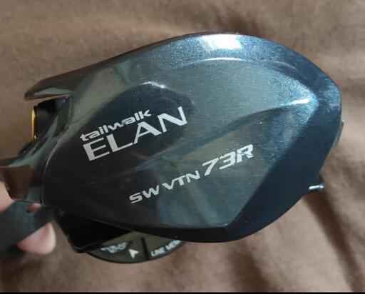 テイルウォーク エランSW VTN 73R オーシャンマーク ELAN 右巻き