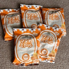 マヌカハニー　キャンディ　5袋　