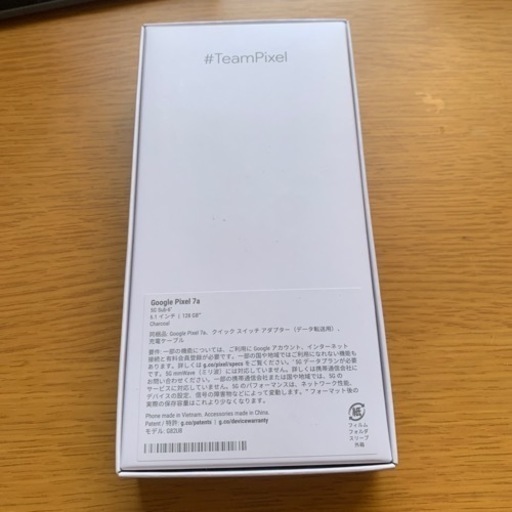 Google pixel7a charcoal 128gb | pcmlawoffices.com
