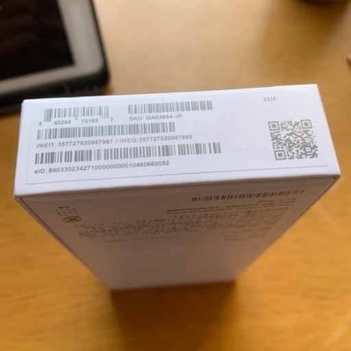 Google pixel7a charcoal 128gb | pcmlawoffices.com