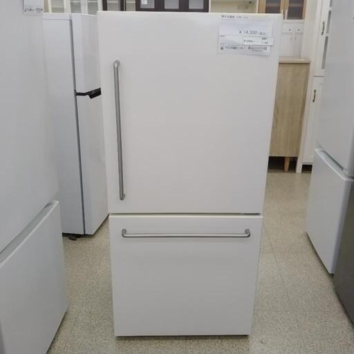 無印良品 冷蔵庫 2018年製 157L TJ842