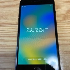 iPhone SE(第2世代)128G SIMフリー 初期化済 ...