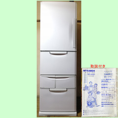 冷蔵庫401L《正常動作品》三菱MR-K40D