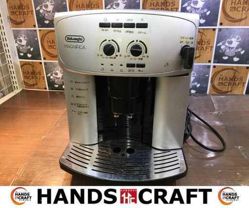 デロンギ ESAM2200SJ 全自動コーヒーマシン エスプレッソ式 1.8L 中古品 通電のみ確認済み 【ハンズクラフト宜野湾店】