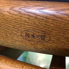 【愛品館八千代店】浜本工芸　ダイニングチェア　2脚セット　LDA-3800R