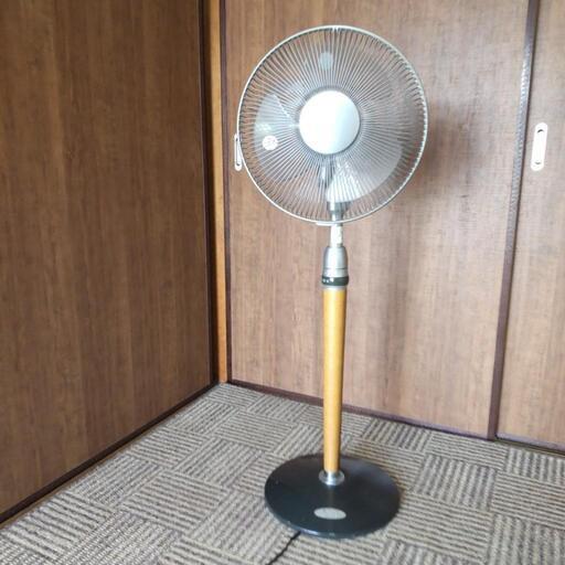 （取引相手決定）扇風機