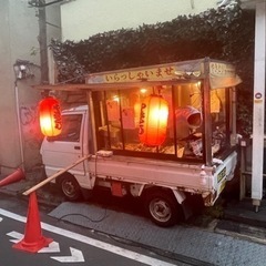 【ネット決済】焼き鳥移動販売車　