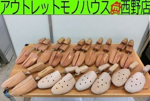 木製 シューツリー メンズMサイズ 9セット まとめ フットジョイ/コロンブス/ギルコ/コロニル シューキーパー 札幌 西野店