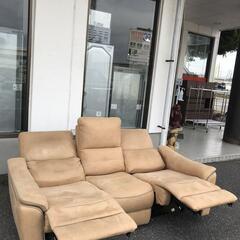 リラックスフォーム RELAX FORM 3Pリクライニングソファ