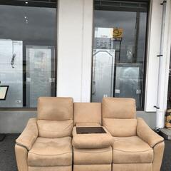 リラックスフォーム RELAX FORM 3Pリクライニングソファ