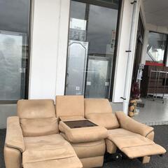 リラックスフォーム RELAX FORM 3Pリクライニングソファ