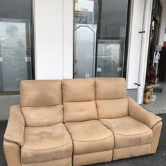 リラックスフォーム RELAX FORM 3Pリクライニングソファ