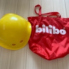 bilibo ビリボ　イエロー